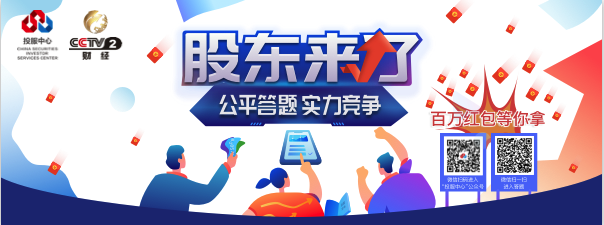 W020241113633953304836