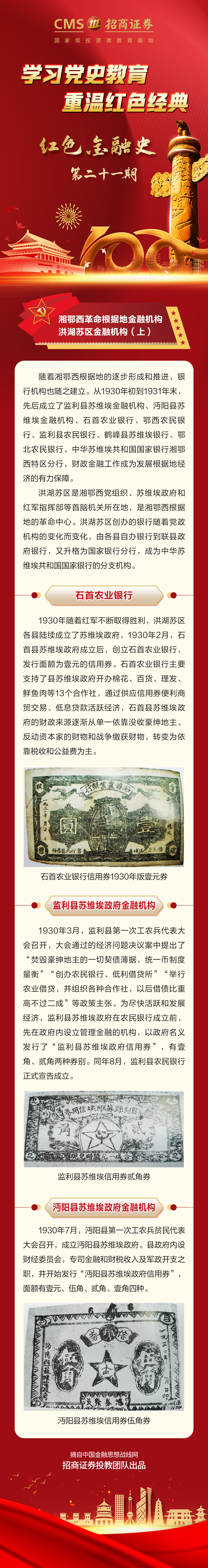 亚游集团·AG8(中国)官网 -只为非凡