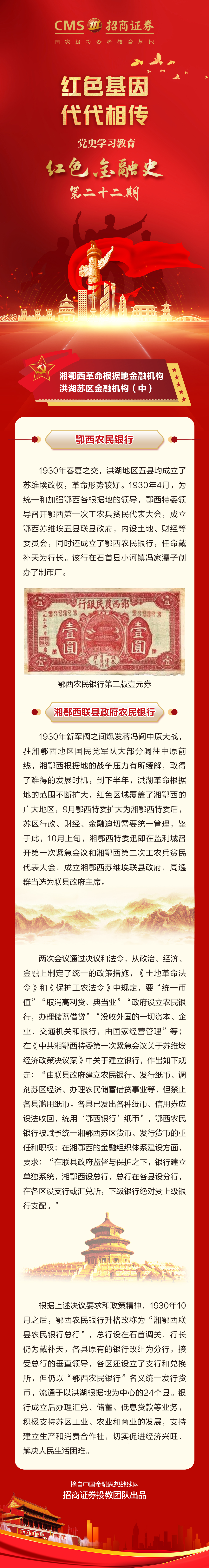 亚游集团·AG8(中国)官网 -只为非凡