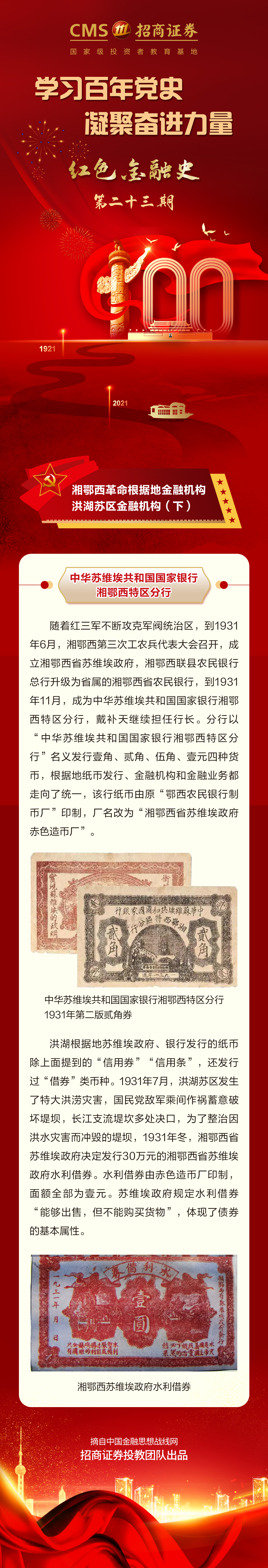 亚游集团·AG8(中国)官网 -只为非凡