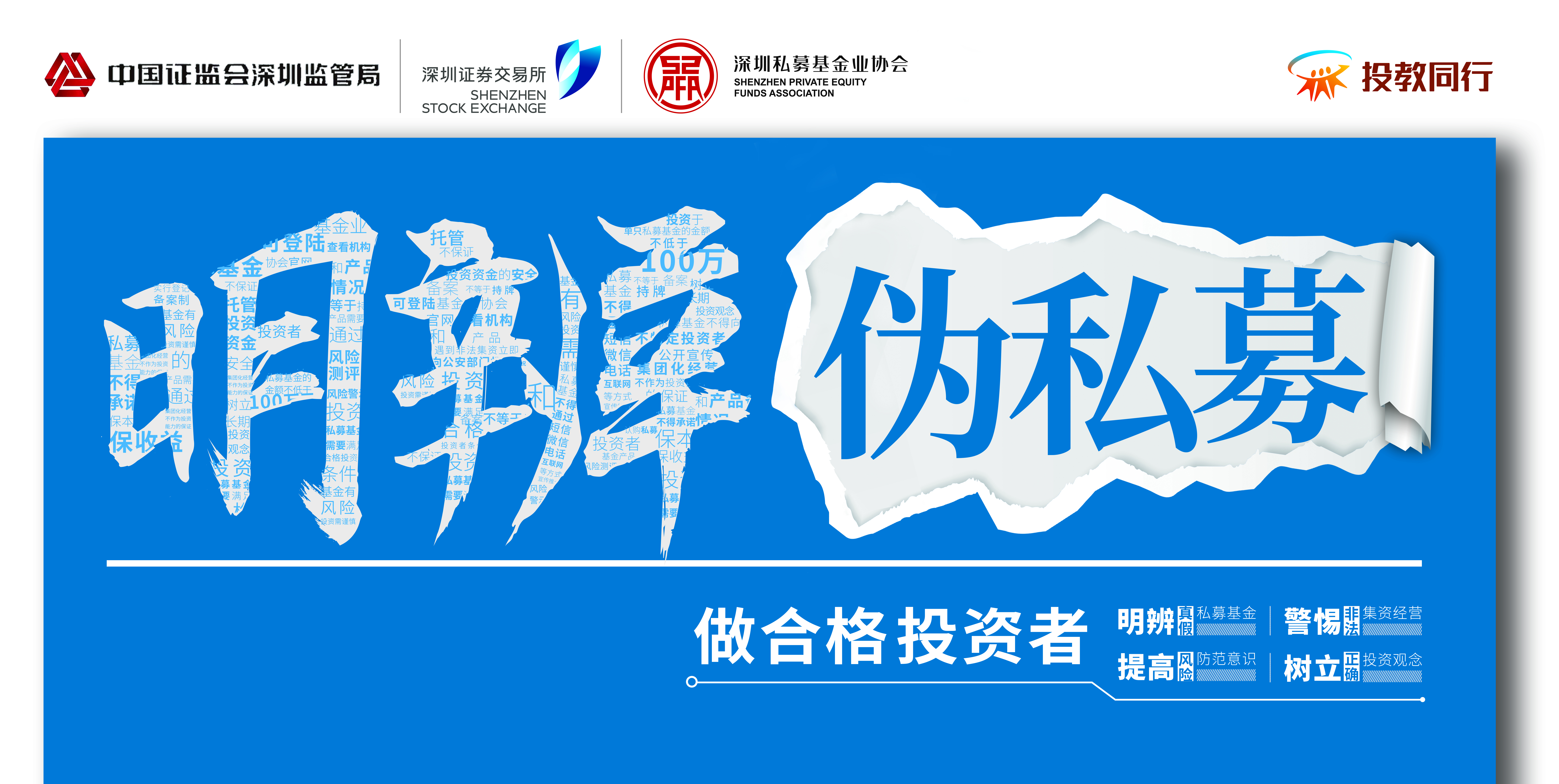 亚游集团·AG8(中国)官网 -只为非凡