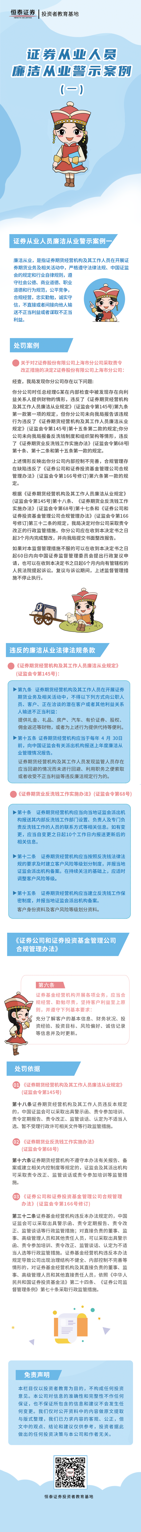 亚游集团·AG8(中国)官网 -只为非凡