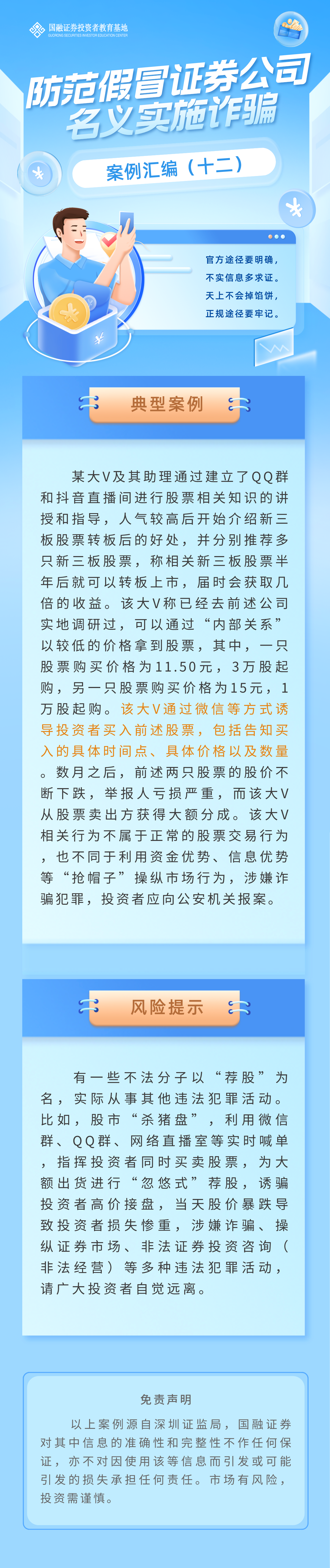 亚游集团·AG8(中国)官网 -只为非凡