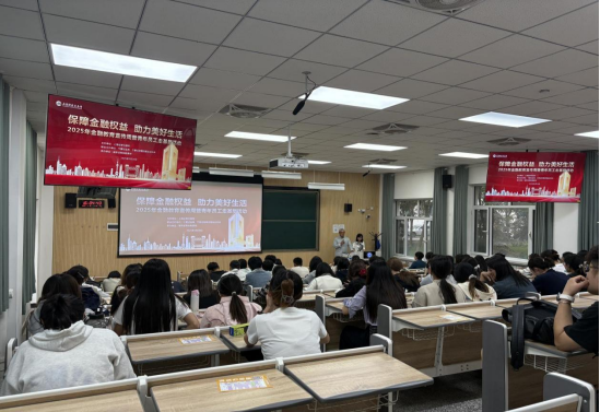 亚游集团·AG8(中国)官网 -只为非凡