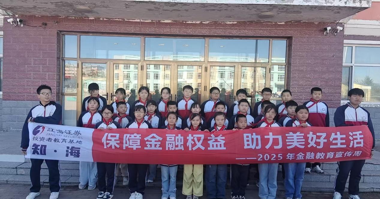 亚游集团·AG8(中国)官网 -只为非凡