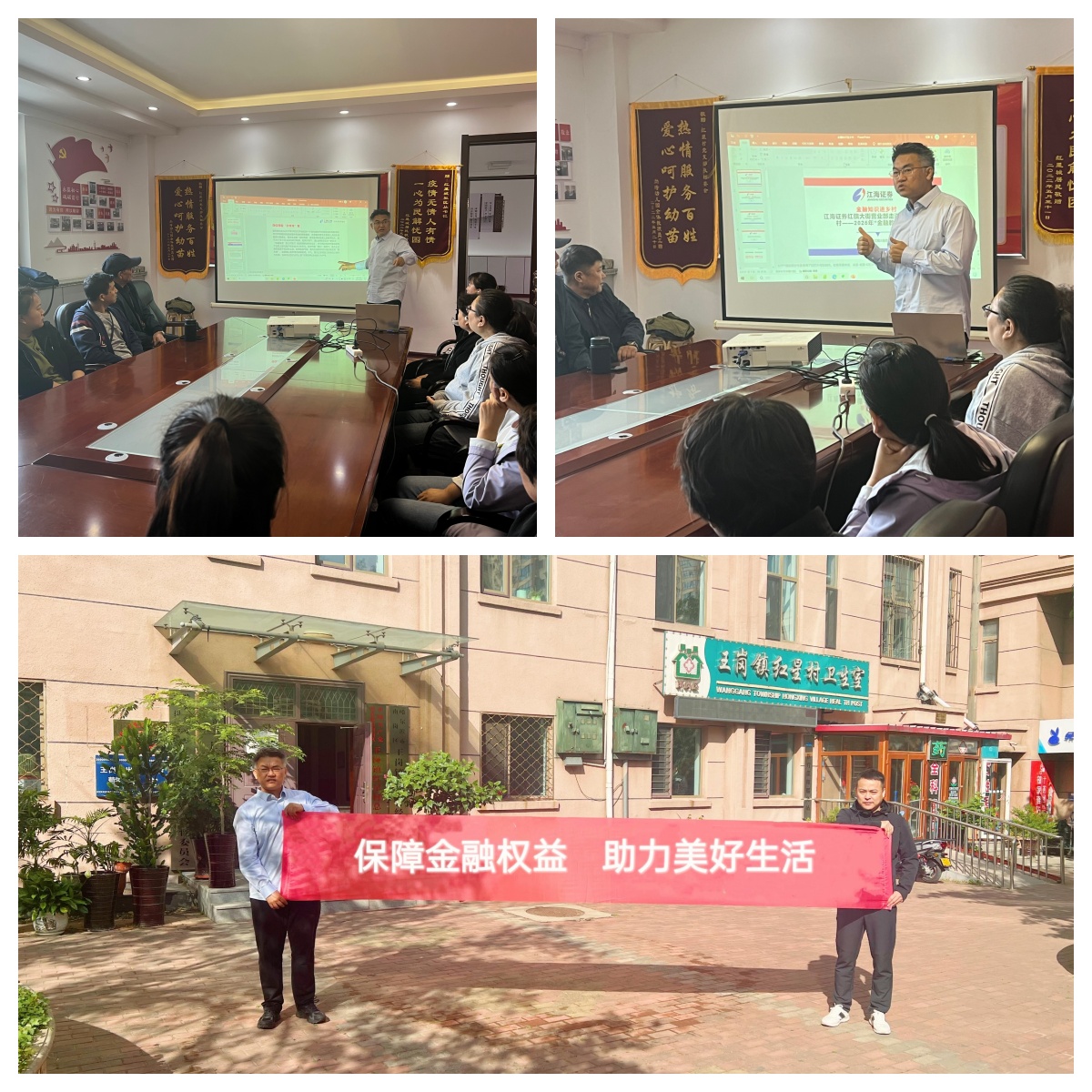 亚游集团·AG8(中国)官网 -只为非凡