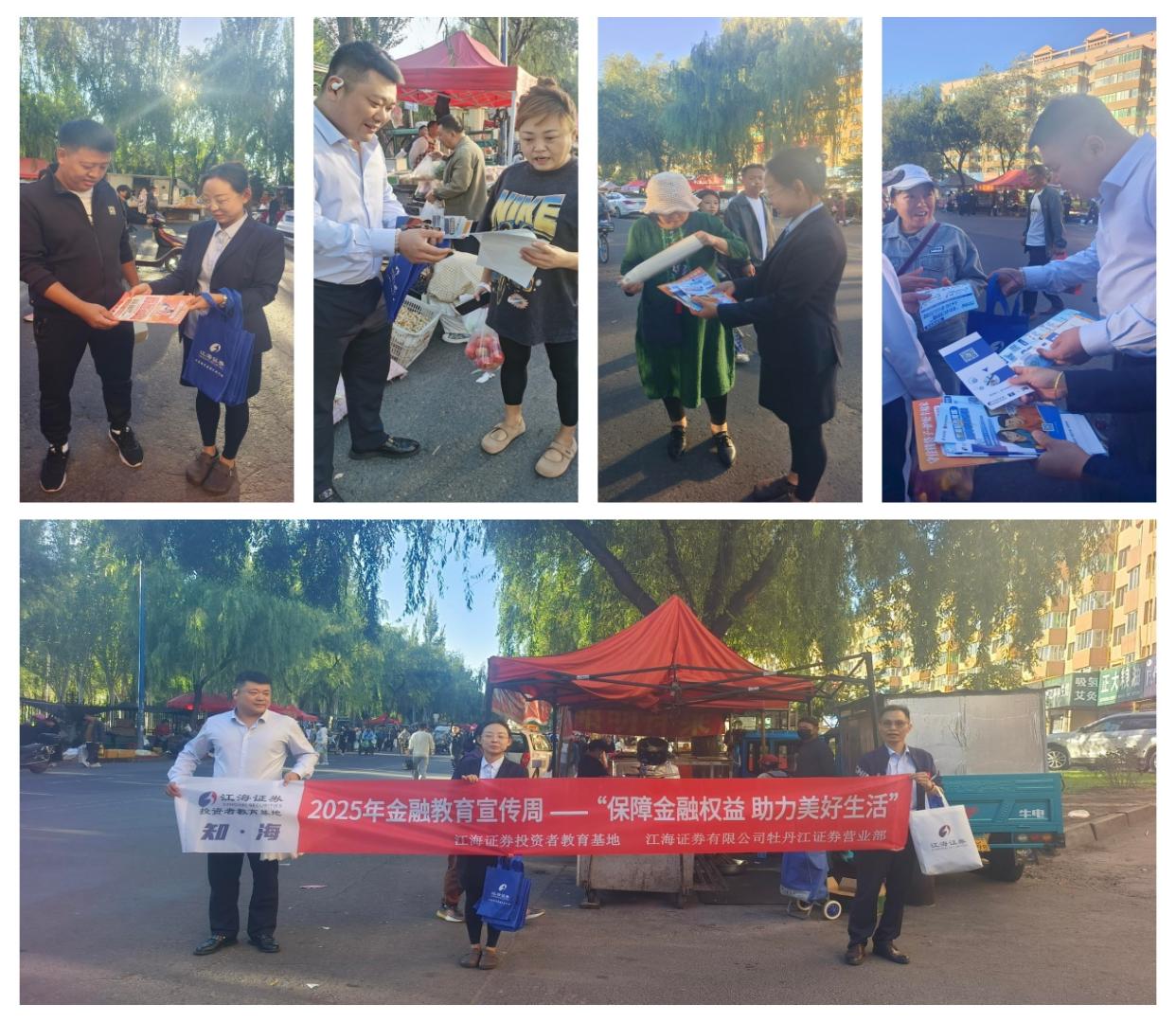 亚游集团·AG8(中国)官网 -只为非凡