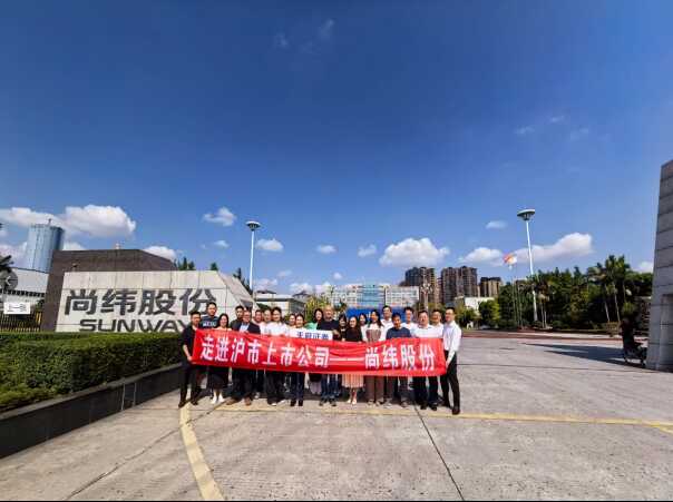 亚游集团·AG8(中国)官网 -只为非凡