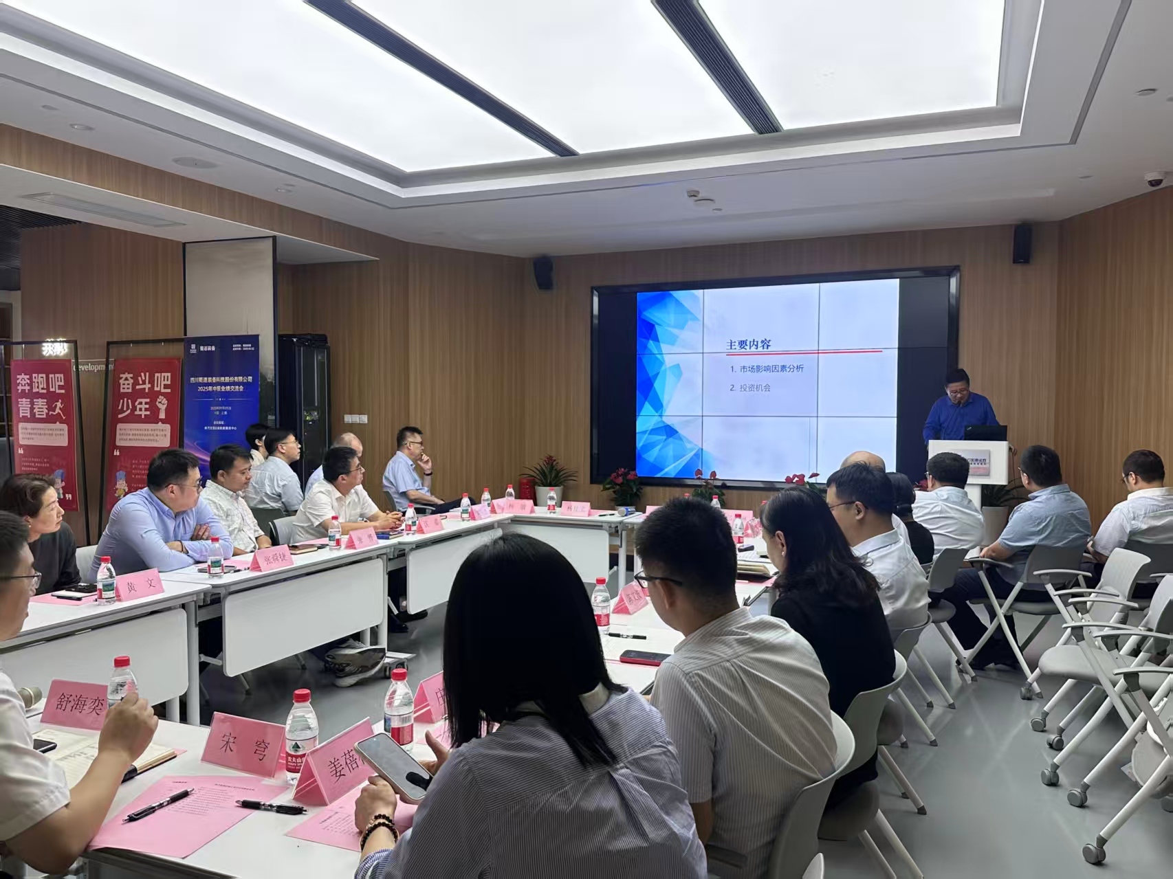 亚游集团·AG8(中国)官网 -只为非凡