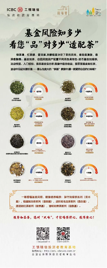 亚游集团·AG8(中国)官网 -只为非凡