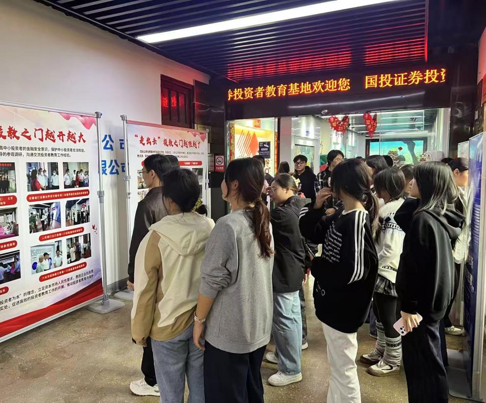 亚游集团·AG8(中国)官网 -只为非凡