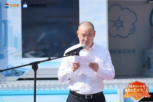 亚游集团·AG8(中国)官网 -只为非凡