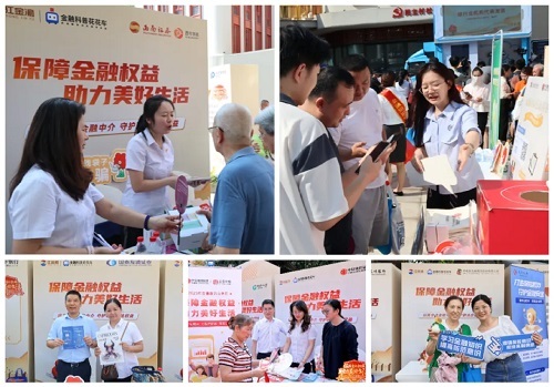 亚游集团·AG8(中国)官网 -只为非凡