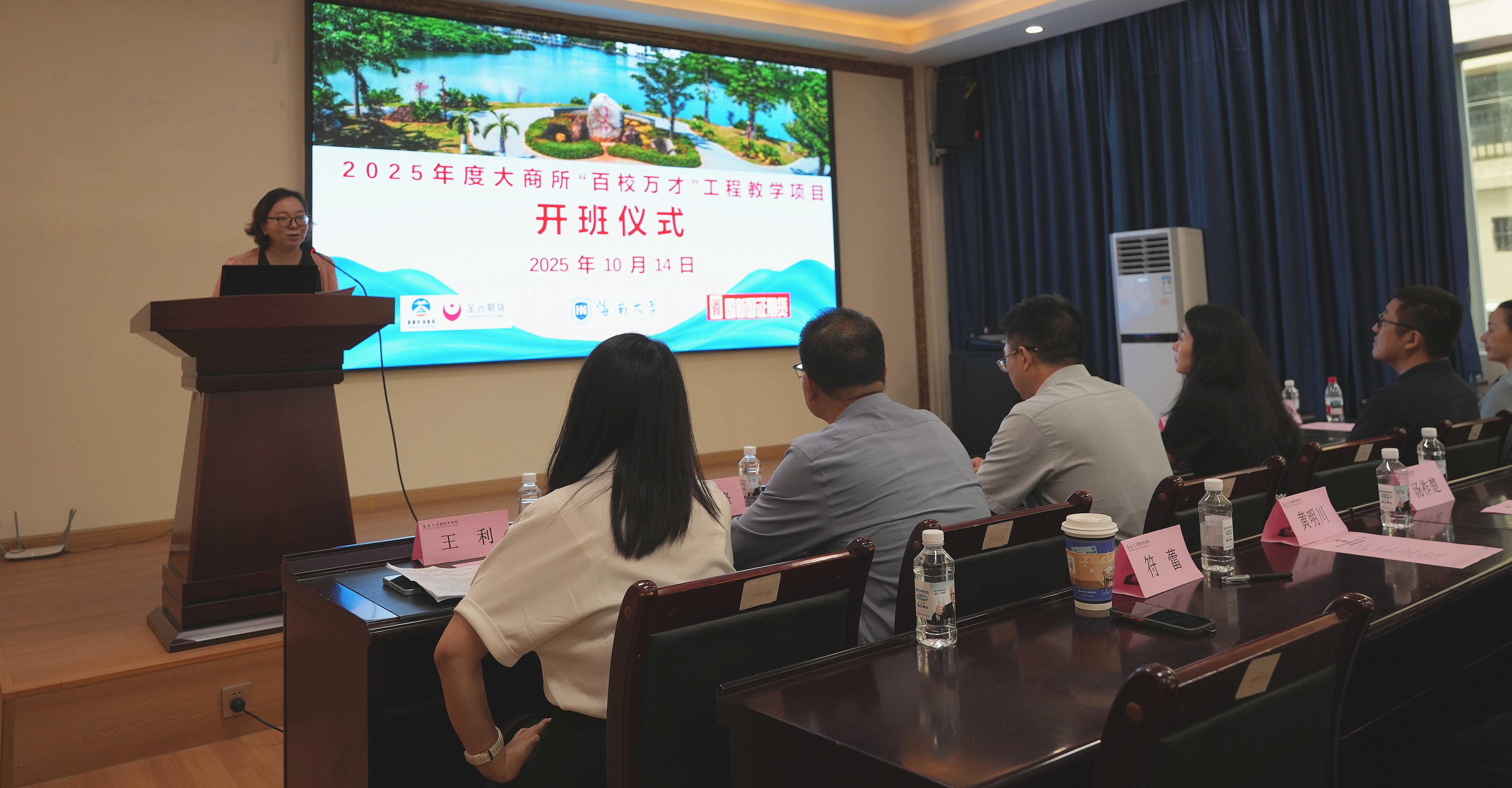 亚游集团·AG8(中国)官网 -只为非凡