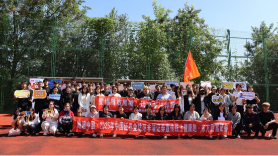 亚游集团·AG8(中国)官网 -只为非凡