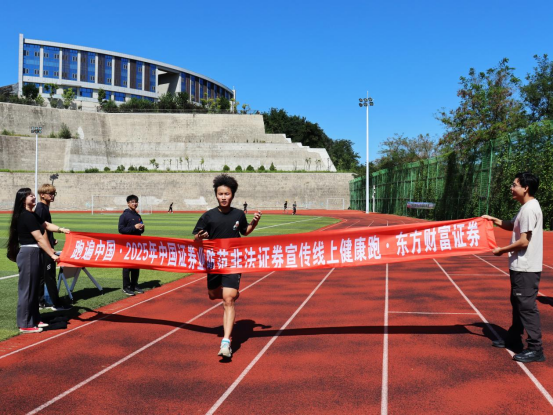 亚游集团·AG8(中国)官网 -只为非凡