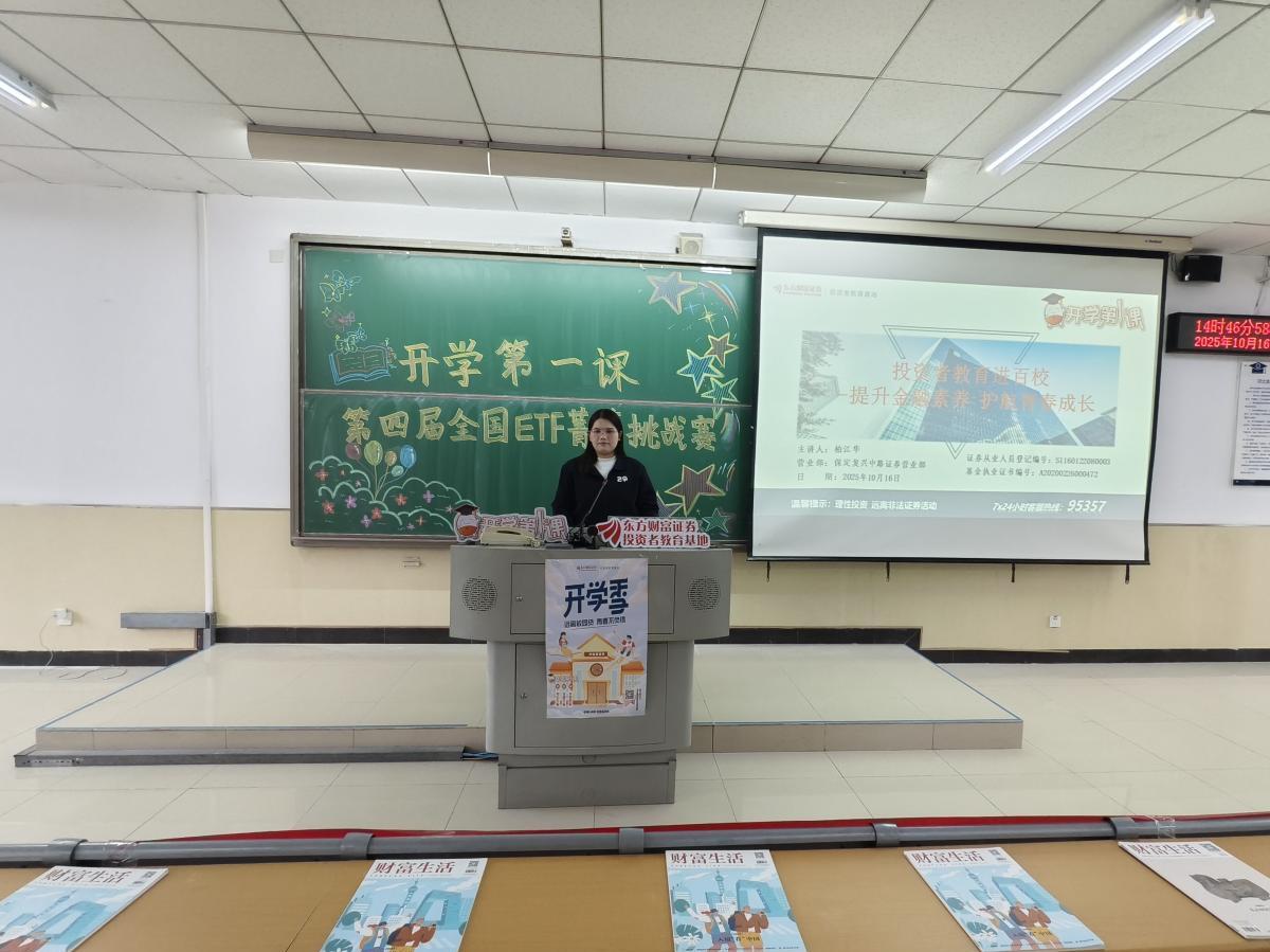 亚游集团·AG8(中国)官网 -只为非凡