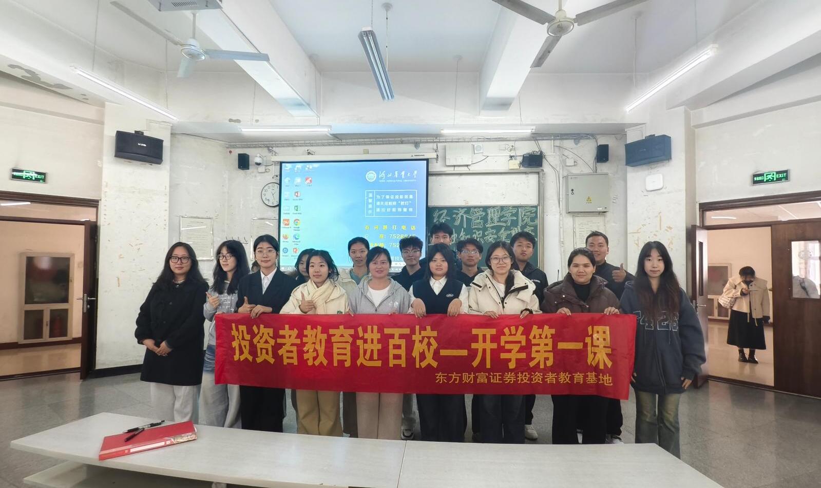 亚游集团·AG8(中国)官网 -只为非凡