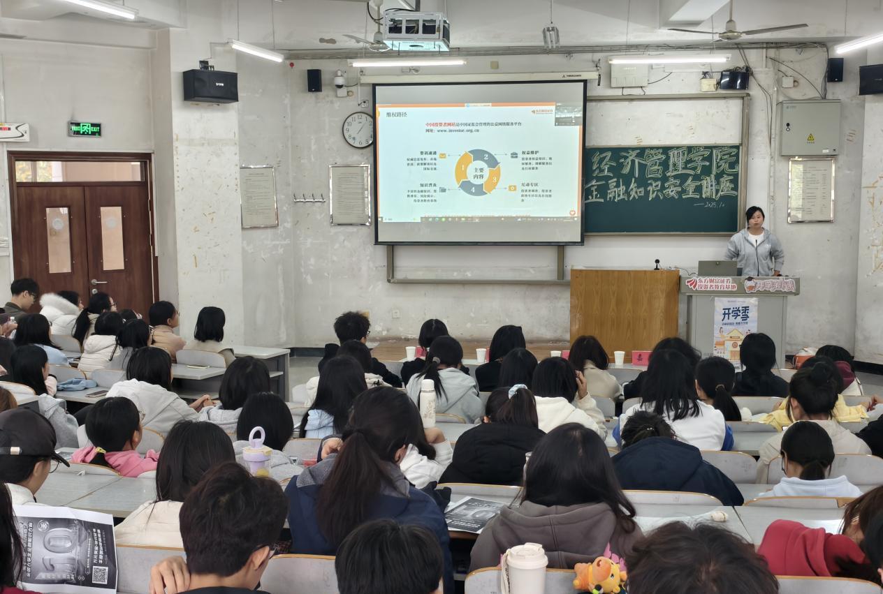 亚游集团·AG8(中国)官网 -只为非凡