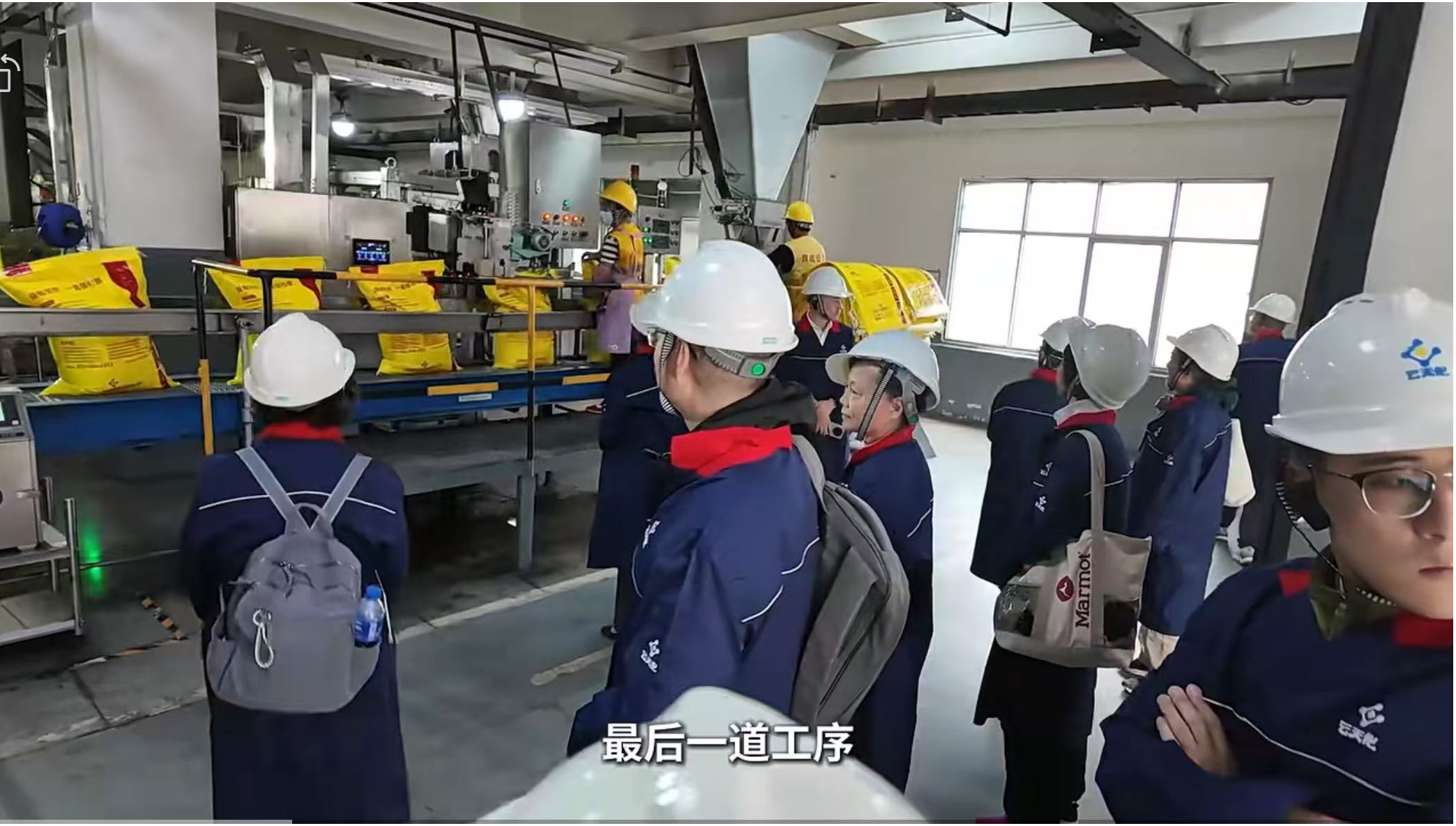 亚游集团·AG8(中国)官网 -只为非凡