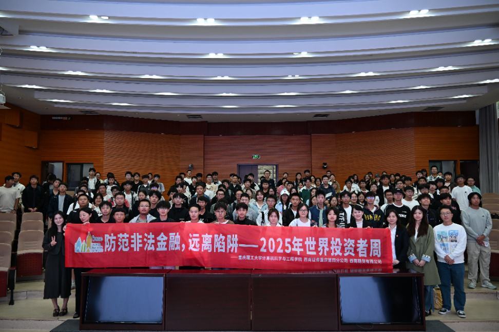 亚游集团·AG8(中国)官网 -只为非凡