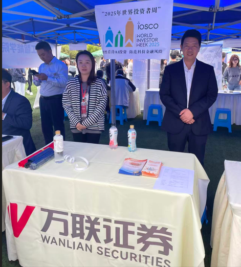 亚游集团·AG8(中国)官网 -只为非凡