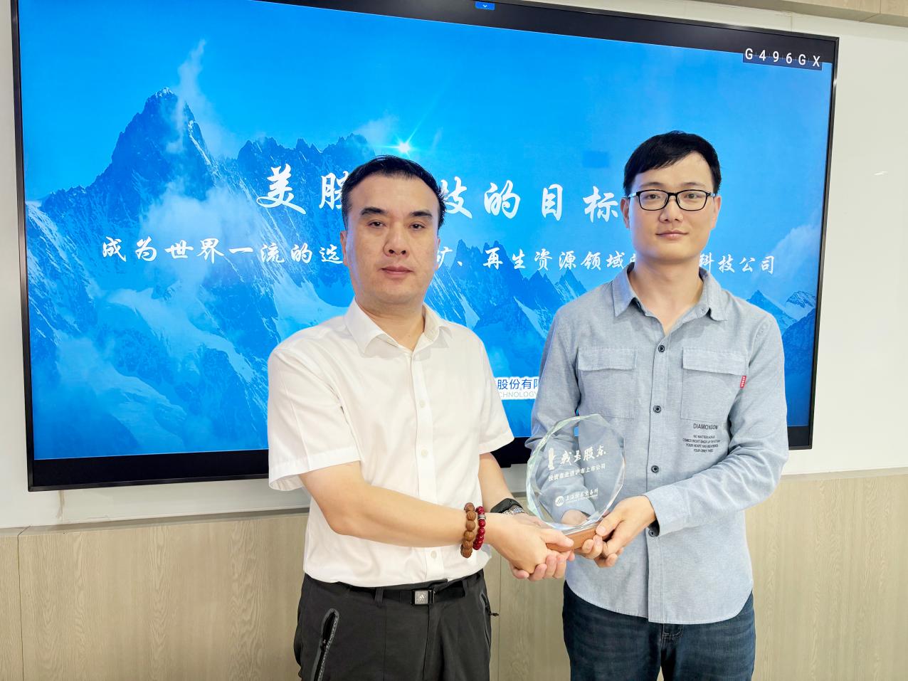 亚游集团·AG8(中国)官网 -只为非凡