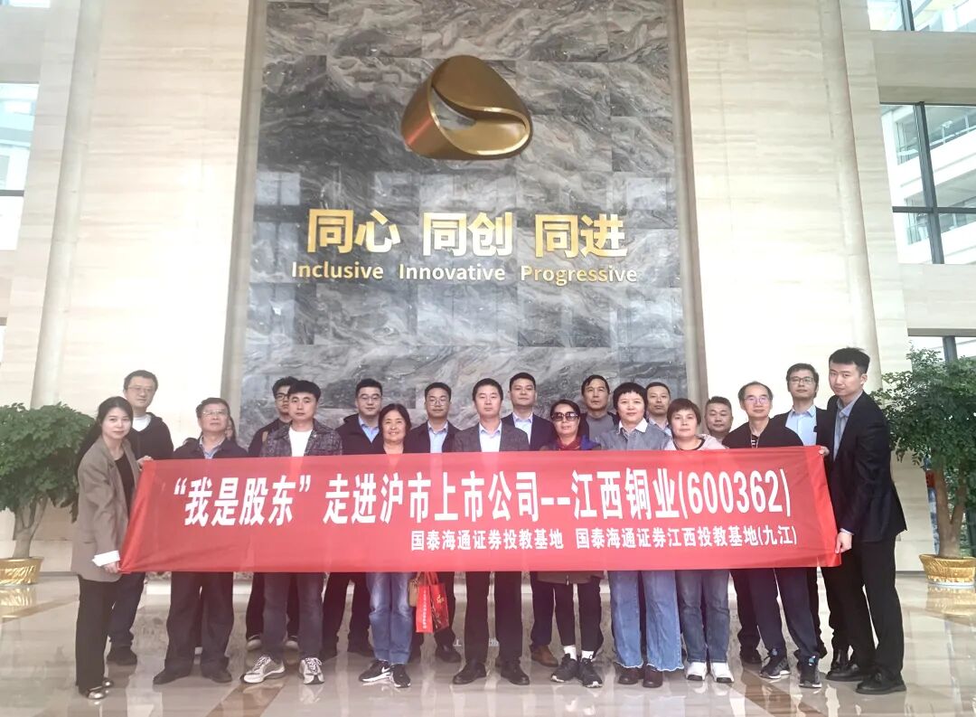 亚游集团·AG8(中国)官网 -只为非凡