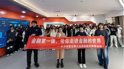 亚游集团·AG8(中国)官网 -只为非凡