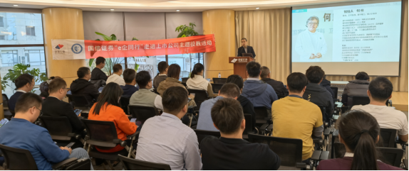 亚游集团·AG8(中国)官网 -只为非凡