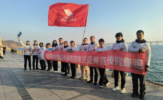 亚游集团·AG8(中国)官网 -只为非凡