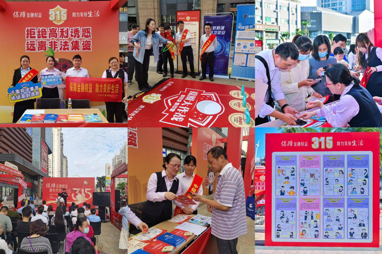 亚游集团·AG8(中国)官网 -只为非凡