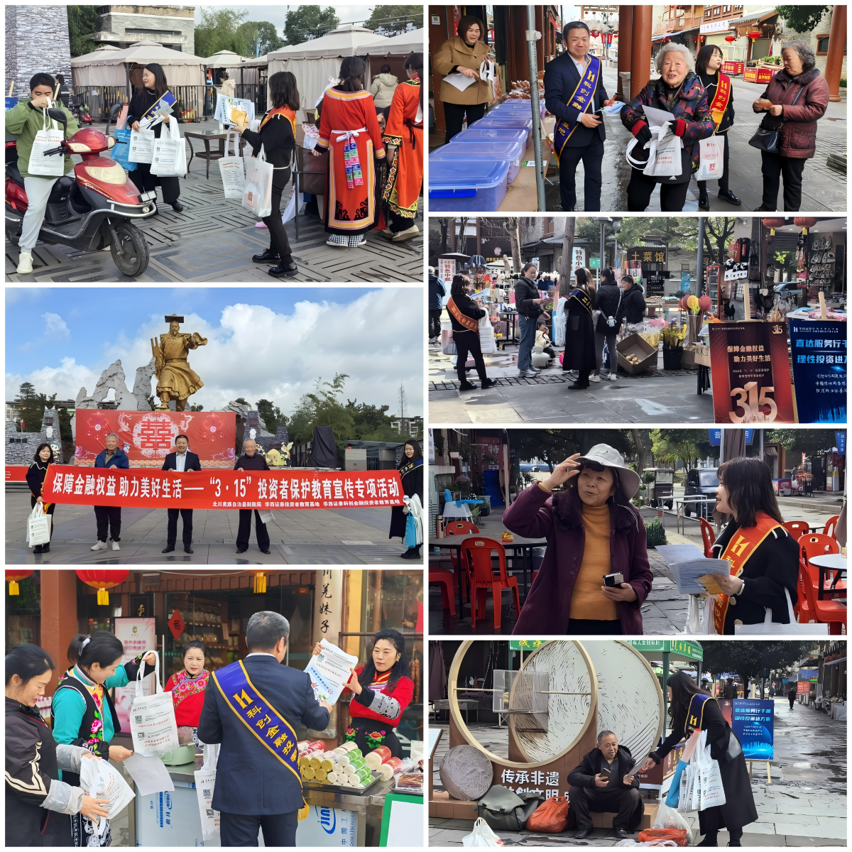 亚游集团·AG8(中国)官网 -只为非凡