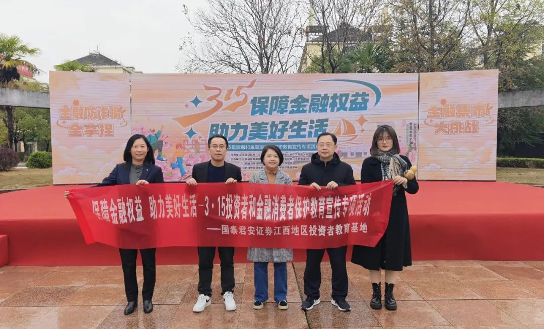 亚游集团·AG8(中国)官网 -只为非凡