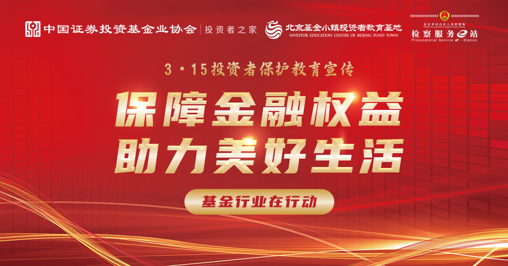 亚游集团·AG8(中国)官网 -只为非凡