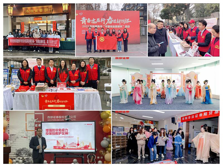 亚游集团·AG8(中国)官网 -只为非凡