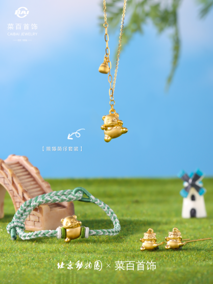 亚游集团·AG8(中国)官网 -只为非凡