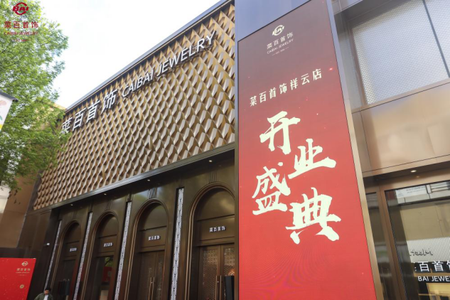 亚游集团·AG8(中国)官网 -只为非凡