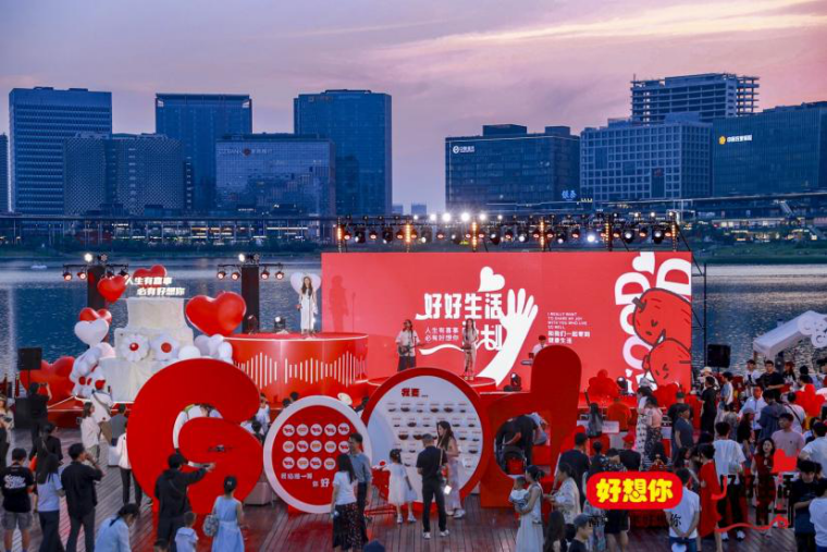 亚游集团·AG8(中国)官网 -只为非凡