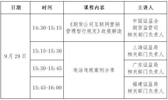 亚游集团·AG8(中国)官网 -只为非凡